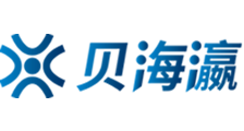 亚洲欧美日本a∨在线观看